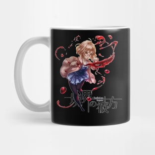 Beyond The Boundary Kawaii Kuriyama Mug